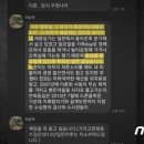 우원 이미지