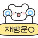 양철통찌개집