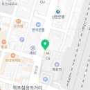 셀렉토커피목포역점 이미지