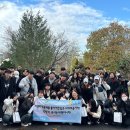 세명대학교 이미지