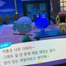 살구나무한의원 | 초당옥수수 먹는 계절🌽