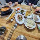 서문자연산횟집 | 서문자연산물회 포항 현지인이 데려간 찐맛집 해병대 앞 참가자미 물회 고추장물회 내돈내산