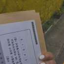 [1-2일차]23살, 여자 혼자 태풍 링링 뚫고 5박 7일, 9월의 치앙마이[러스틱마켓/선데이마켓]