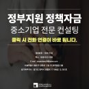 (주)에스비파트너스 이미지