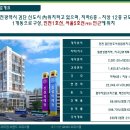 이안의원 이미지