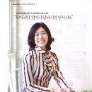 (주)자람패밀리