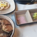 친친 이미지