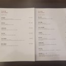 외래향 이미지