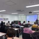 중구종합사회복지관 웹이코노미