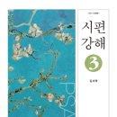 2020-주160 이미지