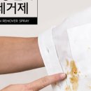 하우스몰