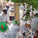 대명6동 행정복지센터 이미지