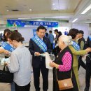 반월당역 이미지