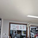 배나무곰탕 이미지