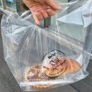 샘마을길 13 | 화성 봉담 소금빵 유명맛집 솔직후기 - 네스트 베이커리카페