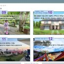 트리힐스