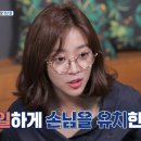 아이젠트리안경 향남점 네이버블로그