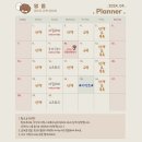 멍줍 강아지 산책 유치원 이미지