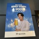 명륜진사갈비 무주점 이미지