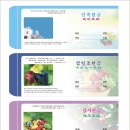 투빡스 이미지