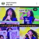 (주)한국지네틱바이오팜