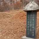 정평사 Daum카페