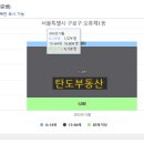 구로-구로-구로-1574 이미지