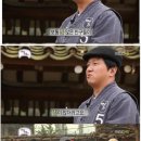 서나와할아버지통나무집 이미지