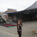 창영민박 이미지