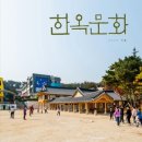 쿠나도시건축연구소