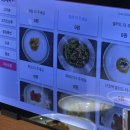 침산오봉협동조합 | 대구 데이트로 방문한 풍년화로 침산점 한우 갈비살 후기