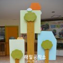 천안도솔유치원(단설) 이미지