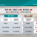 대광로제비앙 앞-1 이미지