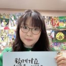 그림아이미술교습소 - 파주시 책향기로 439 | 그림아이미술교습소