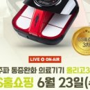 올리고365 이미지