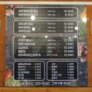 돈이야돈 이미지