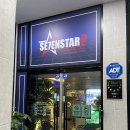 세븐스타코인노래연습장 충주호암신도시점 | 카드 결제되는 충주 호암동 세븐스타 코인노래연습장