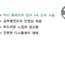 이홍석내과의원 이미지