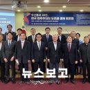 유신 네이버블로그