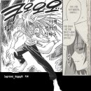 [CRD1]마법선생 네기마! 『이누가미 코타로』-제18차건의- 이미지