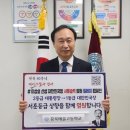 충북예술고등학교 이미지