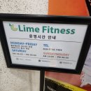 7494 | 김포 장기동 헬스장 라임 피트니스 PT 김포장기점에서 피티 받은 후기