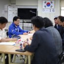 건축사사무소정주건축