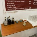 류스(RYU'S) 이미지