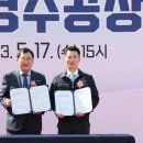 미래에스엠지 이미지