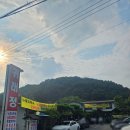 다인골프클럽 | [경기도 용인] 말복 기념 몸보신을 위한 귀래정에서 누룽지 백숙 먹은 후기 와 레이크클럽 방문기