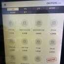 원광매점 이미지