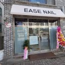 단골Nail