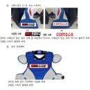 2025년 제38차 일정(9.27~9.28) 이미지