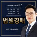 덕암주유소 이미지